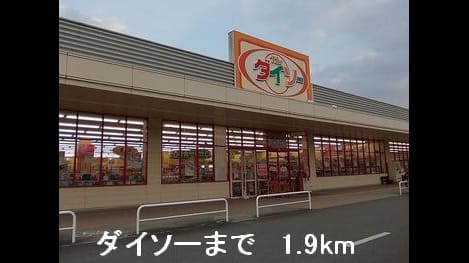 Naikan14 20150621000000