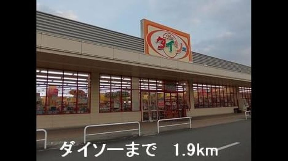 Naikan14 20150621000000 945x630