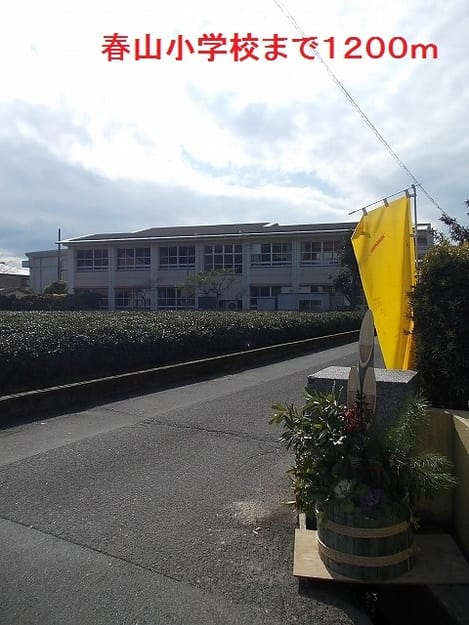 Naikan15 20190524000000