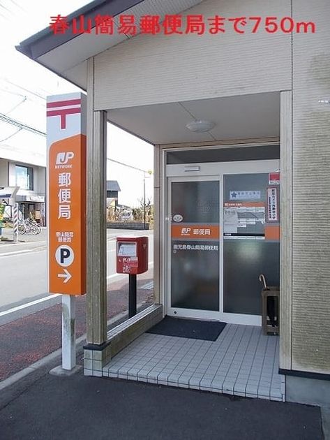 Naikan16 20190524000000 945x630