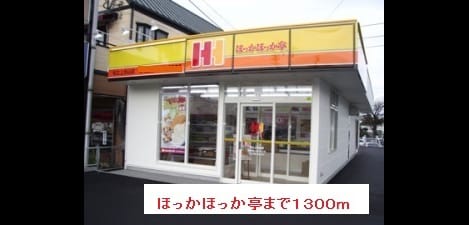 Naikan10 20180202000000