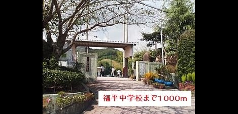 Naikan7 20180202000000