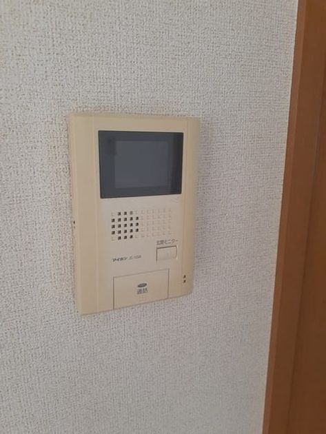 Naikan9 20220214000000 945x630