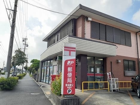 Naikan18 20250805000000