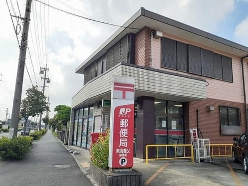 Naikan18 20250805000000 945x630