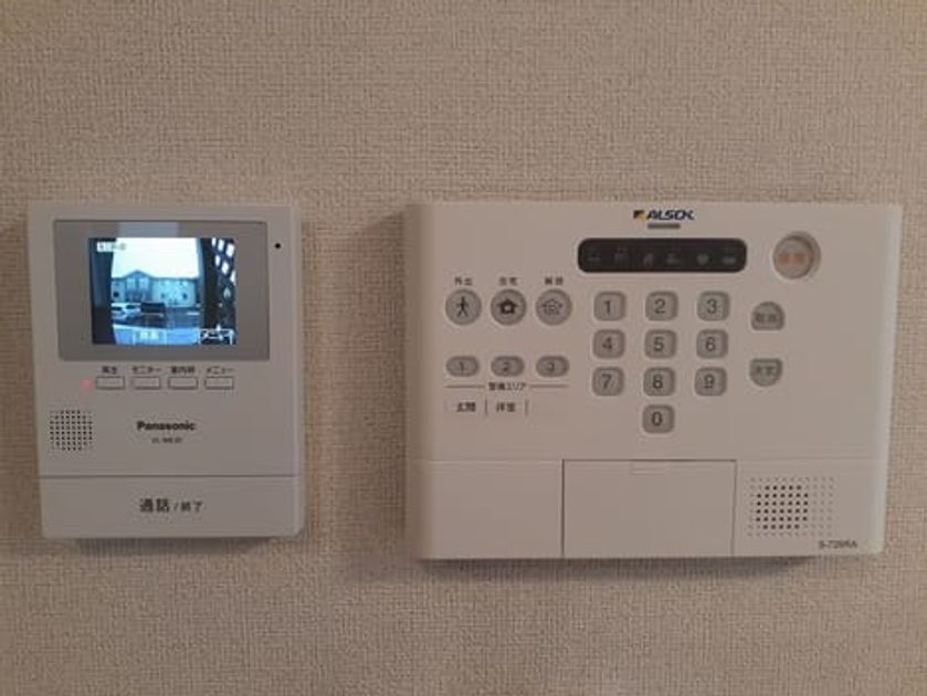 Naikan8 20240127000000 945x630