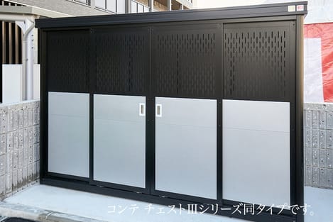 Naikan10 20260929000000