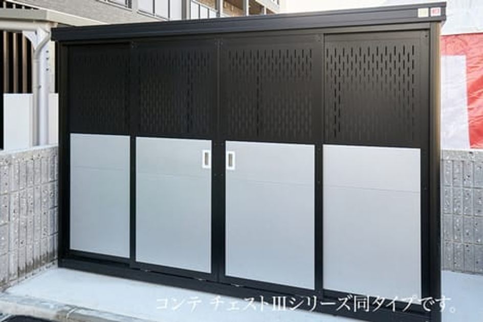 Naikan10 20260929000000 945x630