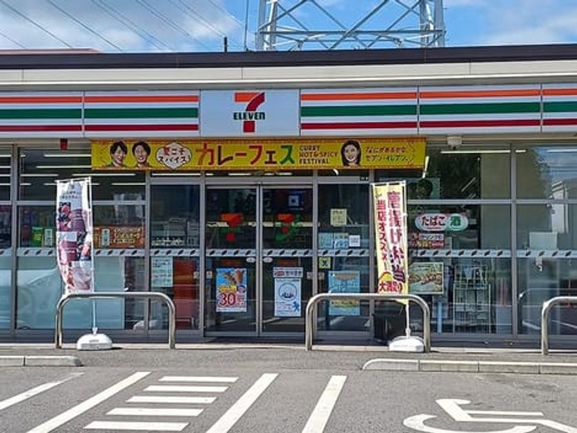 Naikan17 20260806000000 945x630