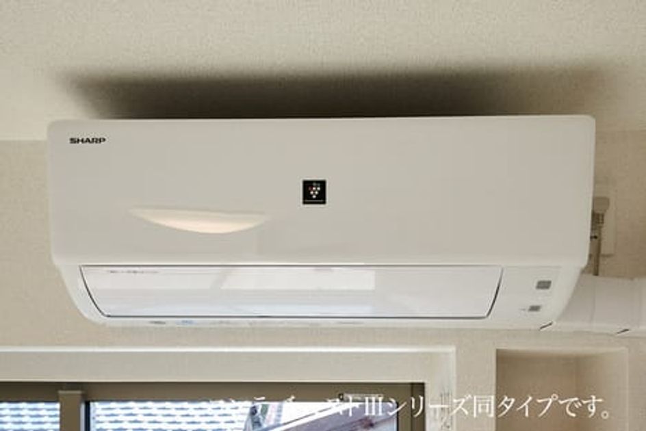 Naikan8 20260929000000 945x630