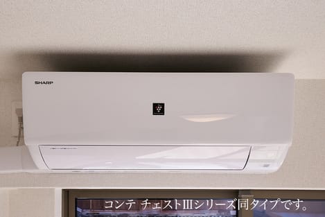 Naikan8 20260929000000