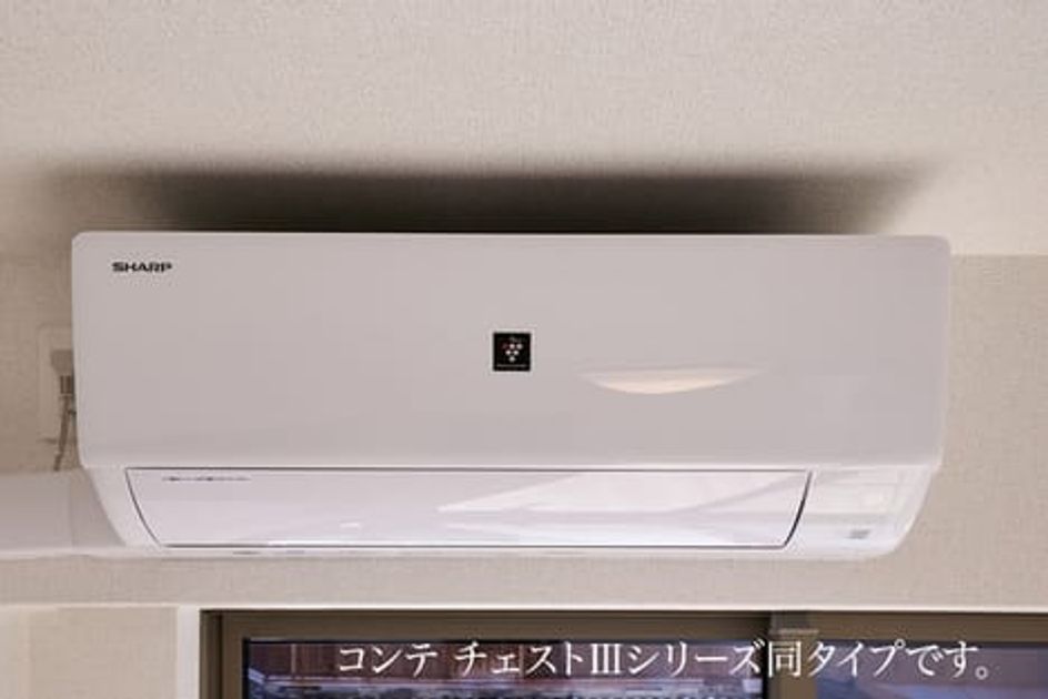 Naikan8 20260929000000 945x630