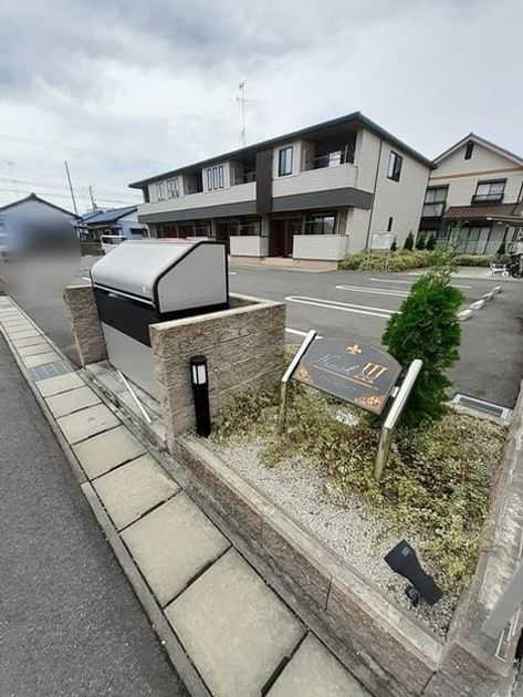 Naikan10 20240625000000 945x630