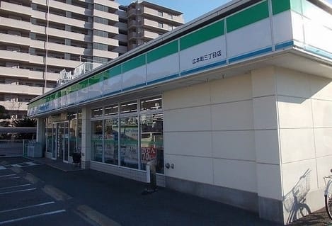 Naikan8 20230630000000