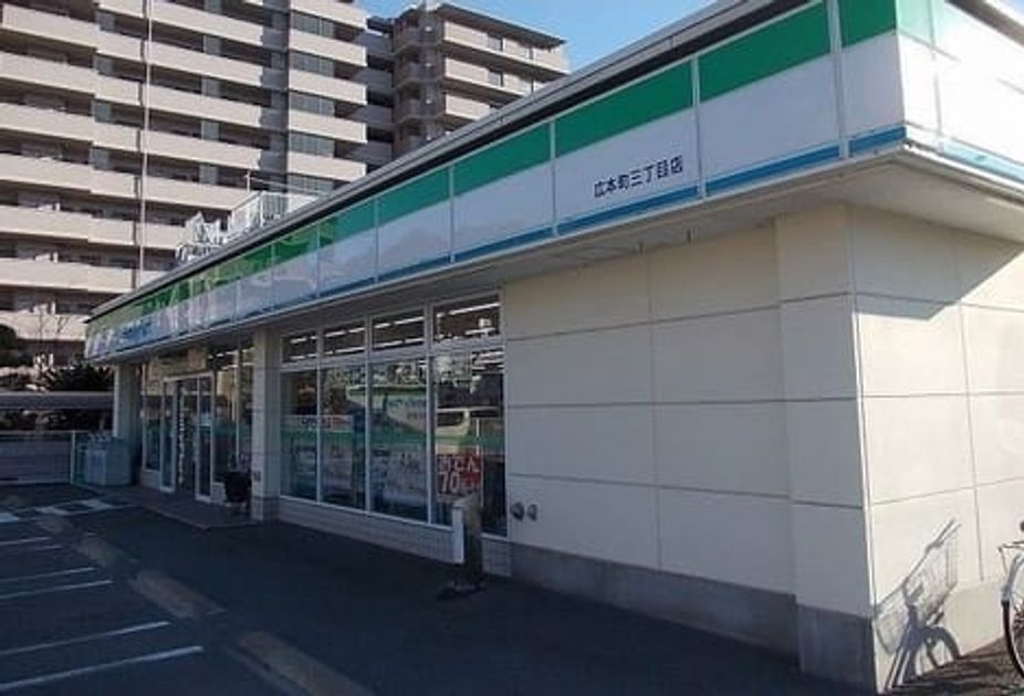 Naikan8 20230630000000 945x630