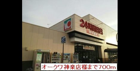 Naikan13 20220926000000