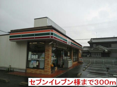 Naikan15 20220926000000