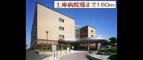 Naikan16 20220926000000