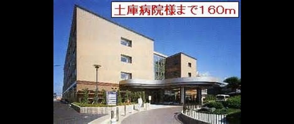 Naikan16 20220926000000 945x630