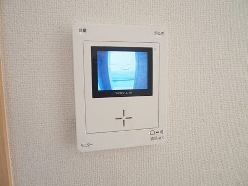 Naikan8 20180209000000 945x630