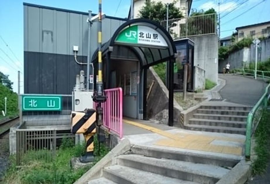 Naikan1 20260828000000 945x630