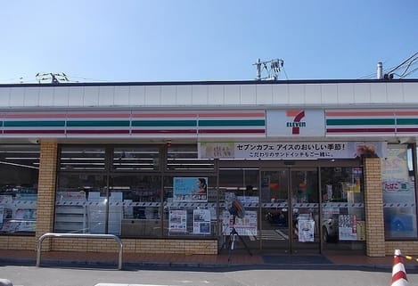 Naikan3 20260828000000