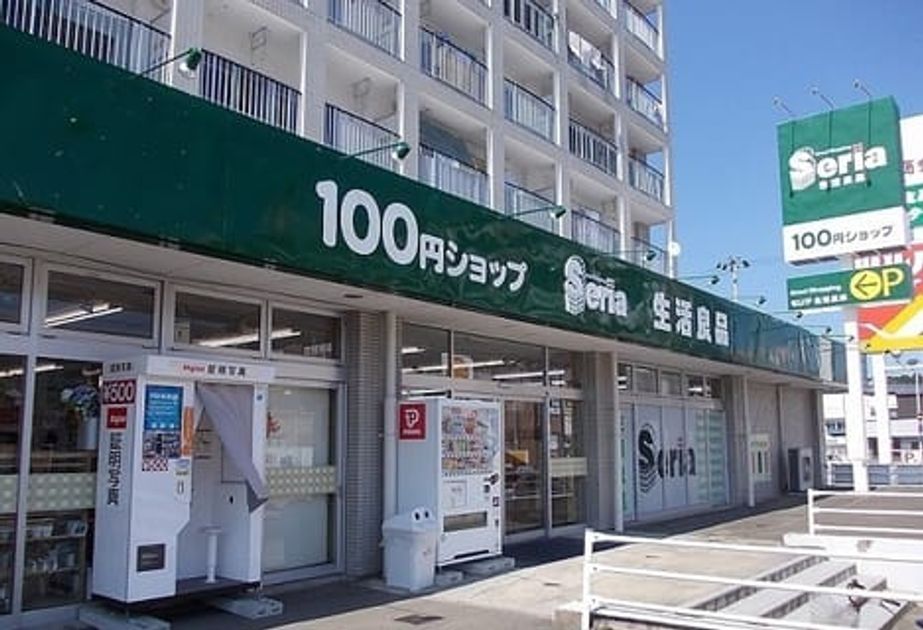 Naikan6 20260828000000 945x630