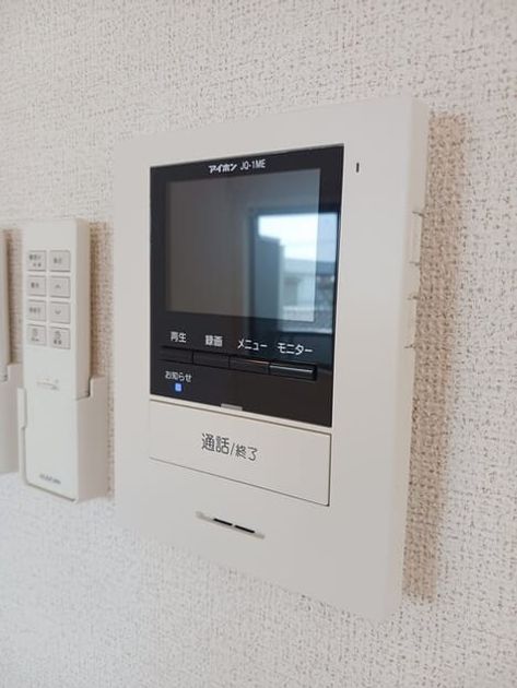 Naikan8 20250709000000 945x630
