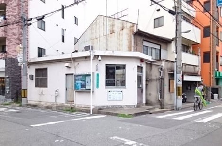Naikan17 20260618000000 945x630