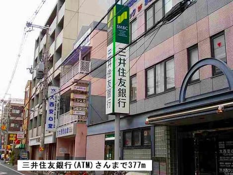 Naikan18 20131220000000