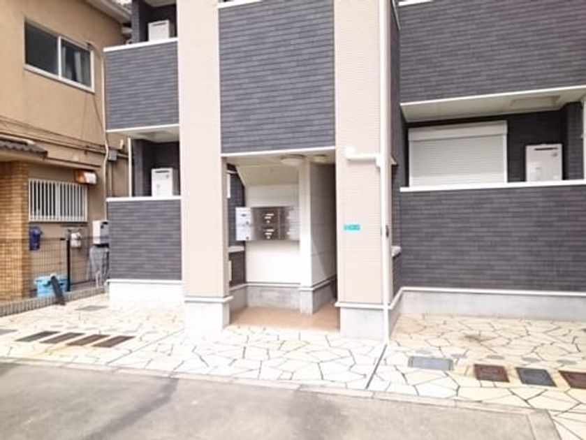 Naikan7 20210212000000 945x630
