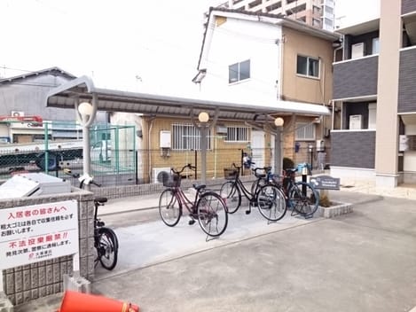 Naikan8 20210212000000