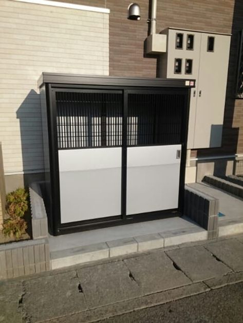 Naikan11 20170924000000 945x630