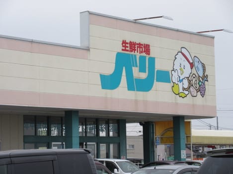 Naikan13 20240417000000