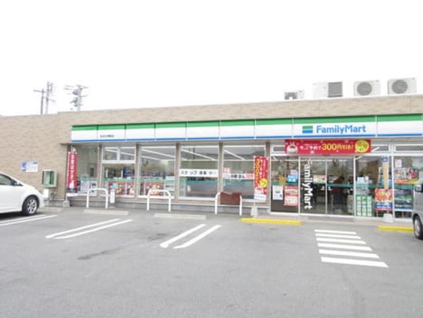 Naikan15 20240417000000 945x630