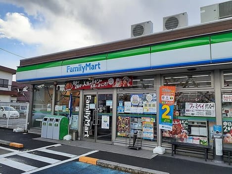 Naikan14 20250509000000