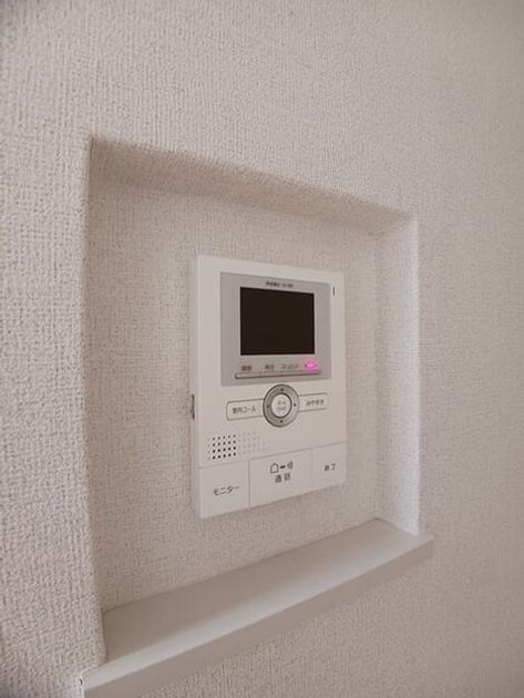 Naikan7 20250523000000 945x630