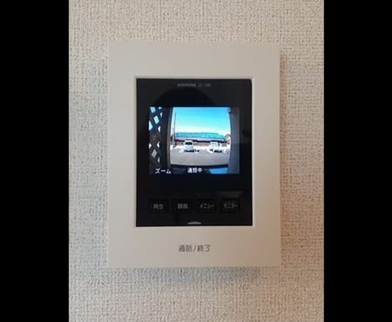 Naikan7 20230309000000 945x630