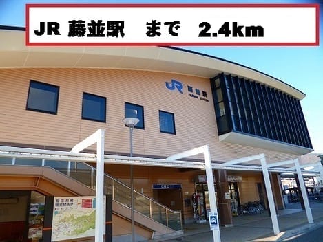 Naikan13 20140407000000