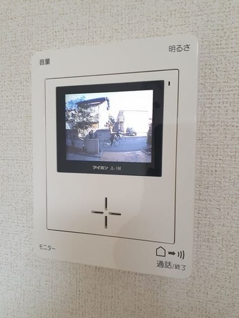 Naikan9 20220119000000 945x630