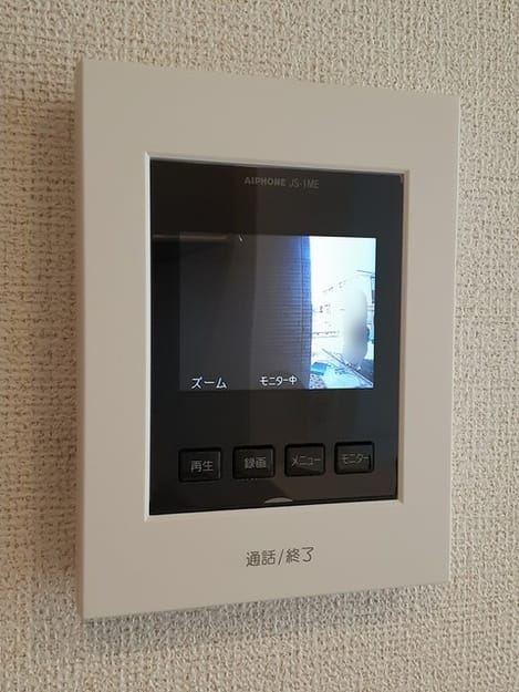 Naikan9 20240822000000