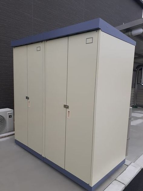 Naikan11 20230911000000 945x630