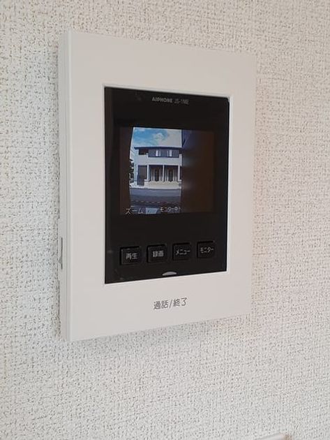 Naikan9 20230912000000 945x630