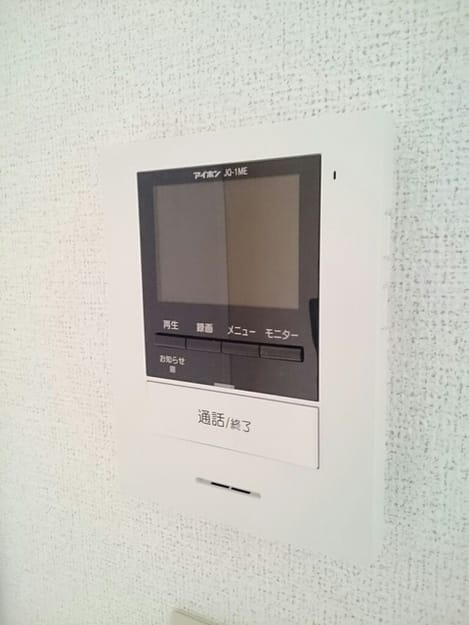 Naikan6 20190606000000