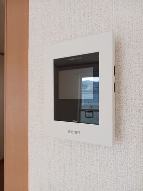 Naikan12 20250410000000 945x630