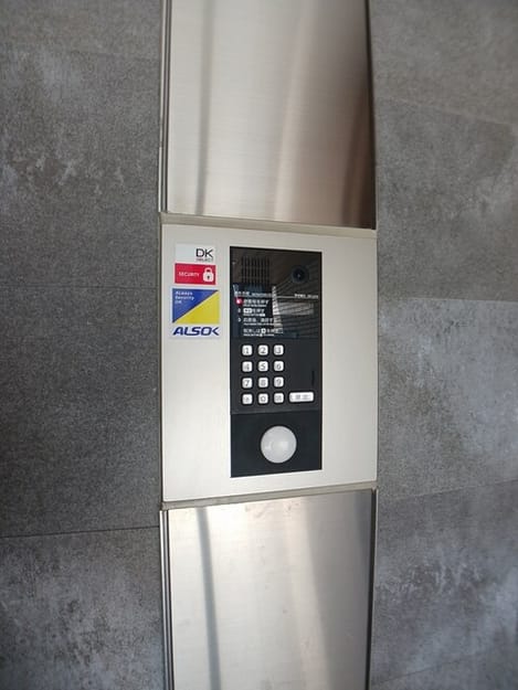 Naikan12 20260928000000