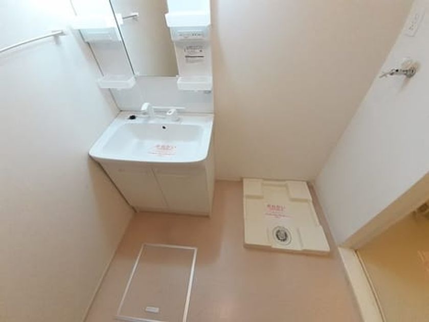 Naikan4 20230905000000 945x630