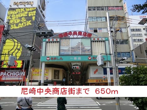 Naikan14 20150117000000