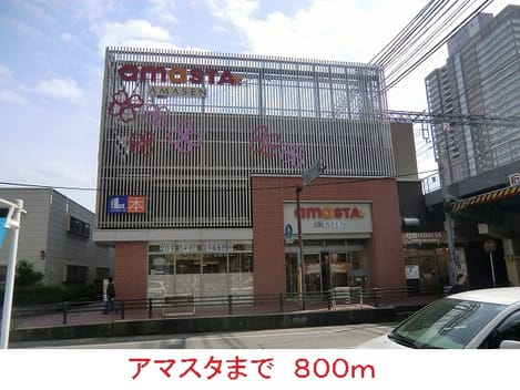 Naikan16 20150117000000