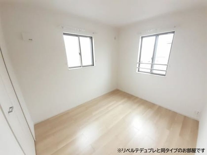 Naikan11 20261009000000 945x630